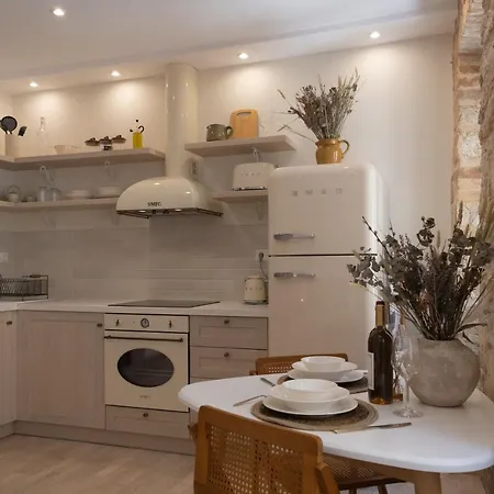 La Corda - Renovated In Corfu Town